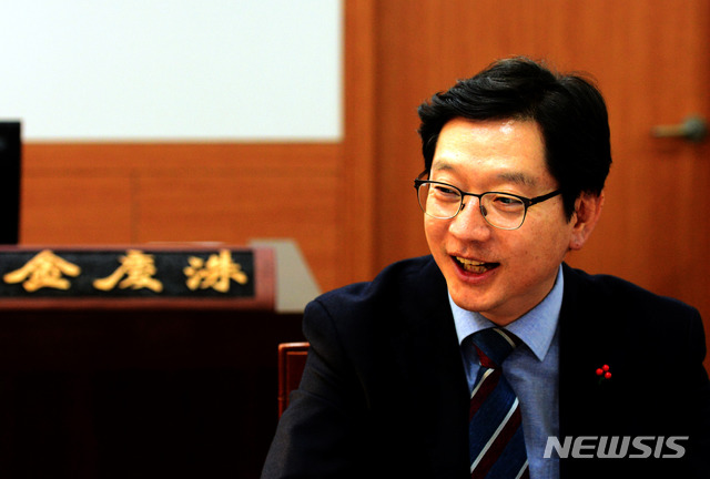 김경수 경남도지사 신년 인터뷰 전문 - 창업생태계 조성 집중..드루킹 재판 최선 다할 것 | 인스티즈