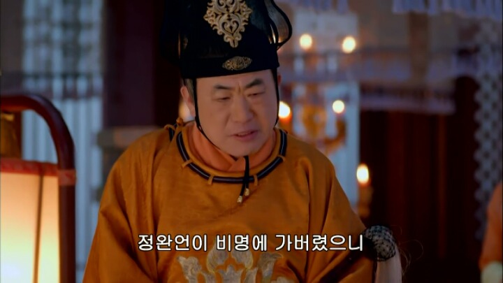 판빙빙주연 중국 유일무이한 여황제 측천무후의 일대기＜무미랑전기＞23 | 인스티즈