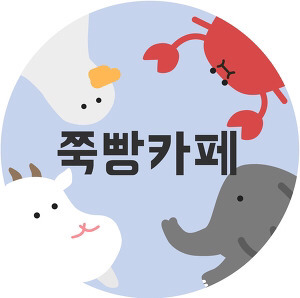 모태솔로 명언 레전드..jpg | 인스티즈