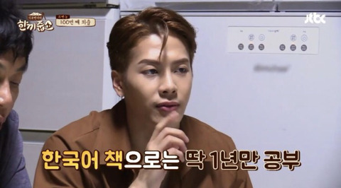 외국어를 빨리 습득하는 방법 | 인스티즈