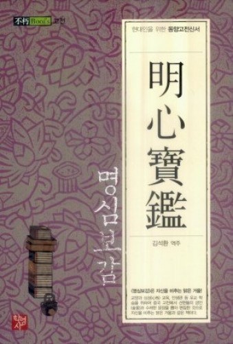 주구장창 이미지