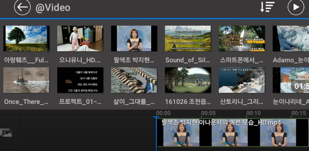 파워모바일 이미지
