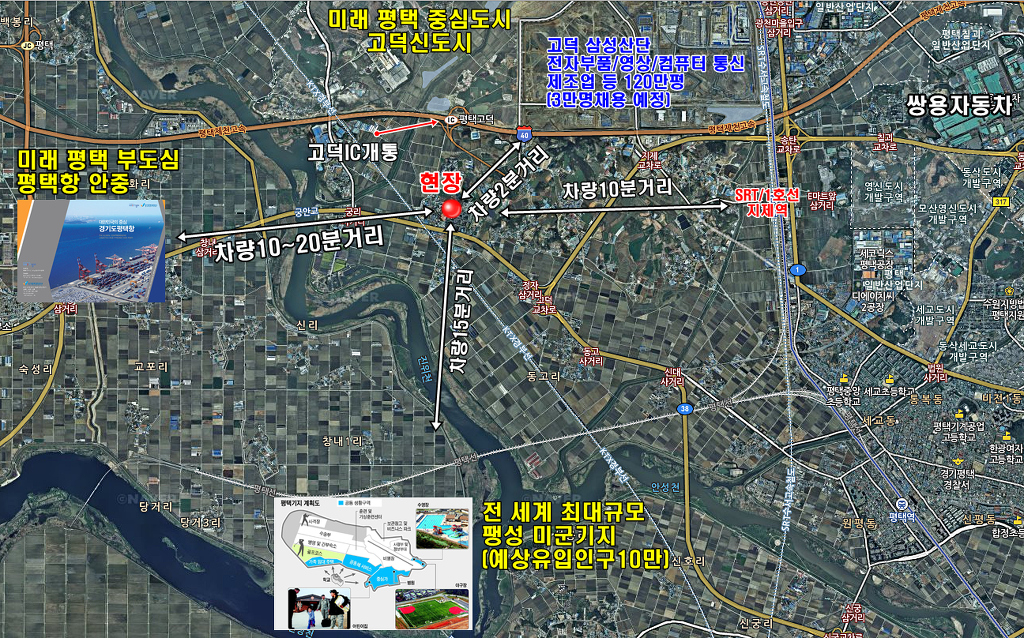 아시아신탁(주) 이미지