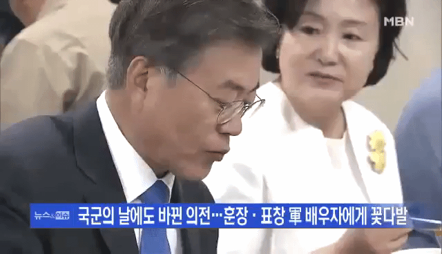 이니가 질투를 안하는 이유.gif | 인스티즈