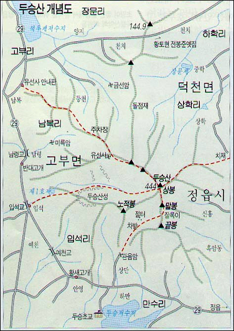갈뫼산장 이미지