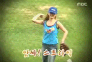 주이좌... 지나친 예능욕심... 무리수 투척... jpg | 인스티즈