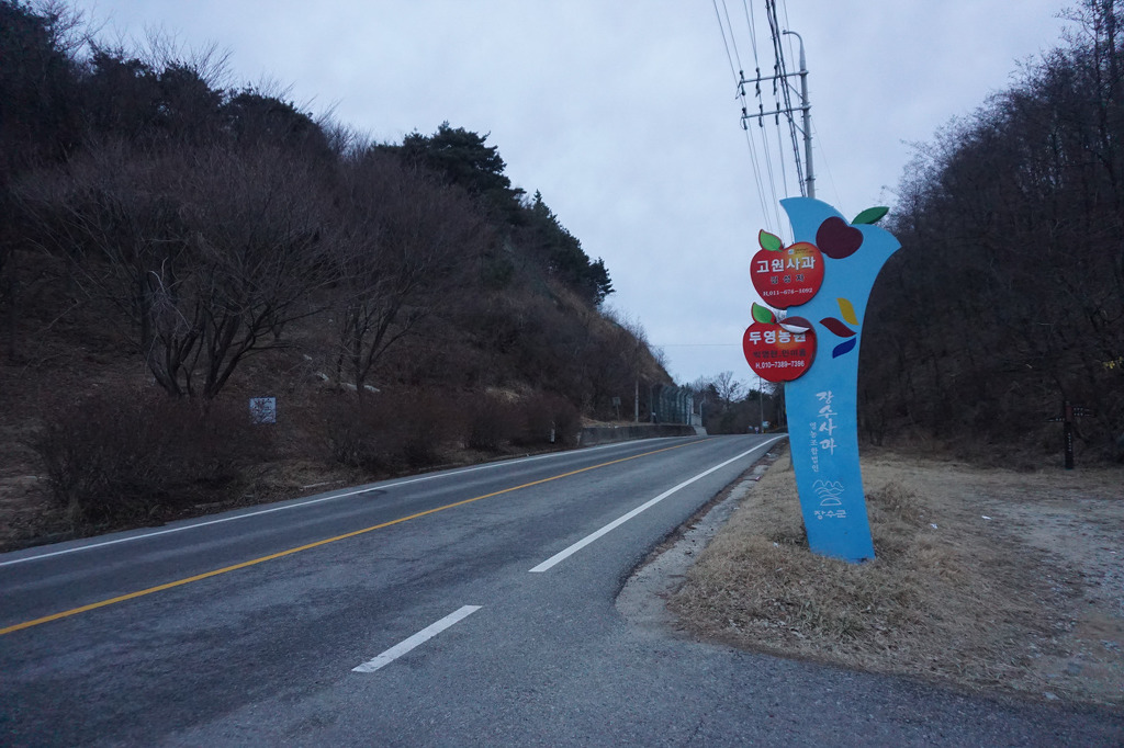 요천묘 이미지