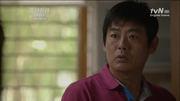 [응답하라1997] 가위가지고 털 다 자르면 10만원 줄랑게 | 인스티즈