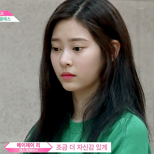 프로듀스48 2화 김민주.gif | 인스티즈