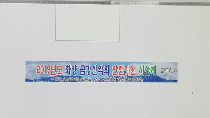 아트라인기획 이미지