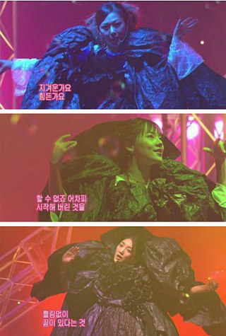 한때 자살 지지곡이라며 사람들한테 비난받았던 노래.jpg | 인스티즈