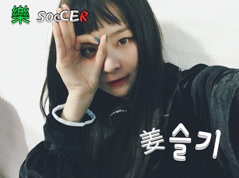 은폐의 달인.jpg | 인스티즈