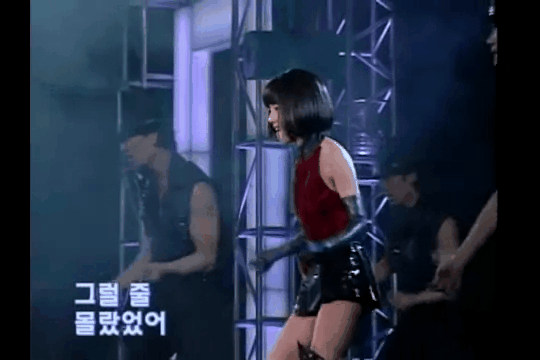 이정현..아이돌 시절.gif | 인스티즈