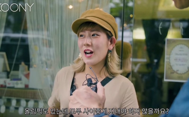 혐한 시위에 대한 일본인의 인식 | 인스티즈