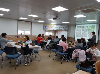 19.04.13(토) 중국-자조모임
