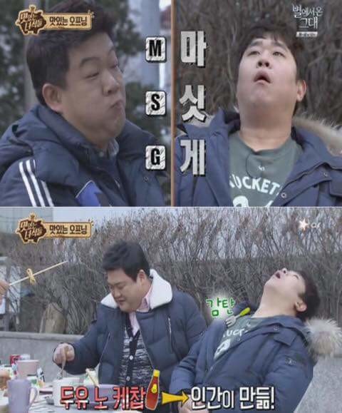 떡볶이나 어묵이 맛있는 이유.jpg | 인스티즈