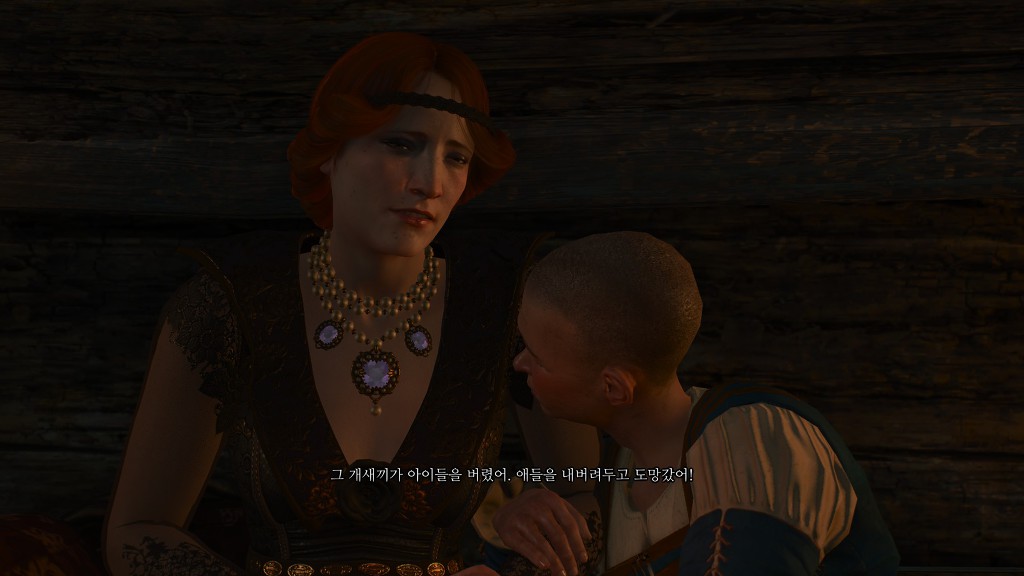 [위쳐3:블러드앤와인] 피의 부름 1 | 인스티즈