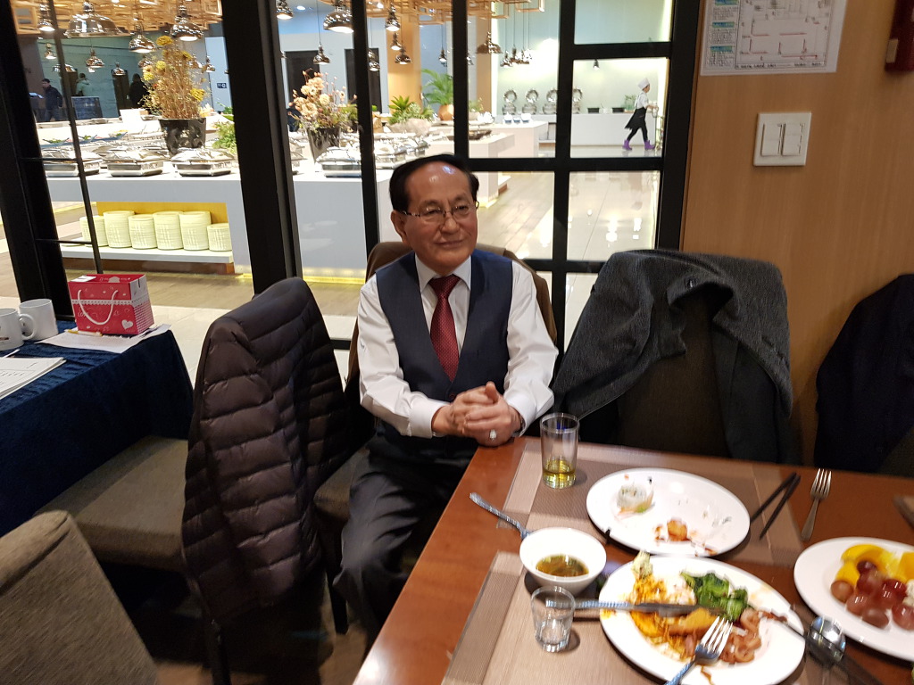 삼진산업 이미지