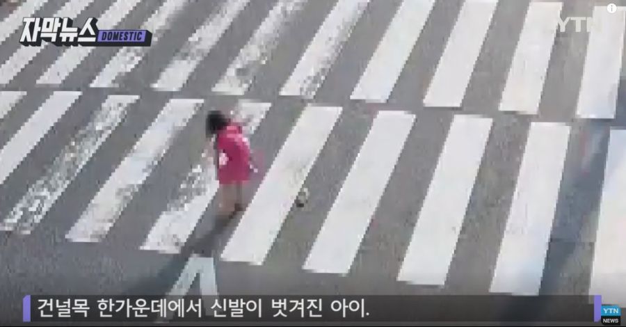  대한민국이 아직은 살만한 나라인 이유 | 인스티즈