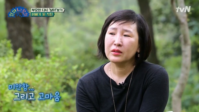 홍석천이 두 조카를 입양한 이유 | 인스티즈