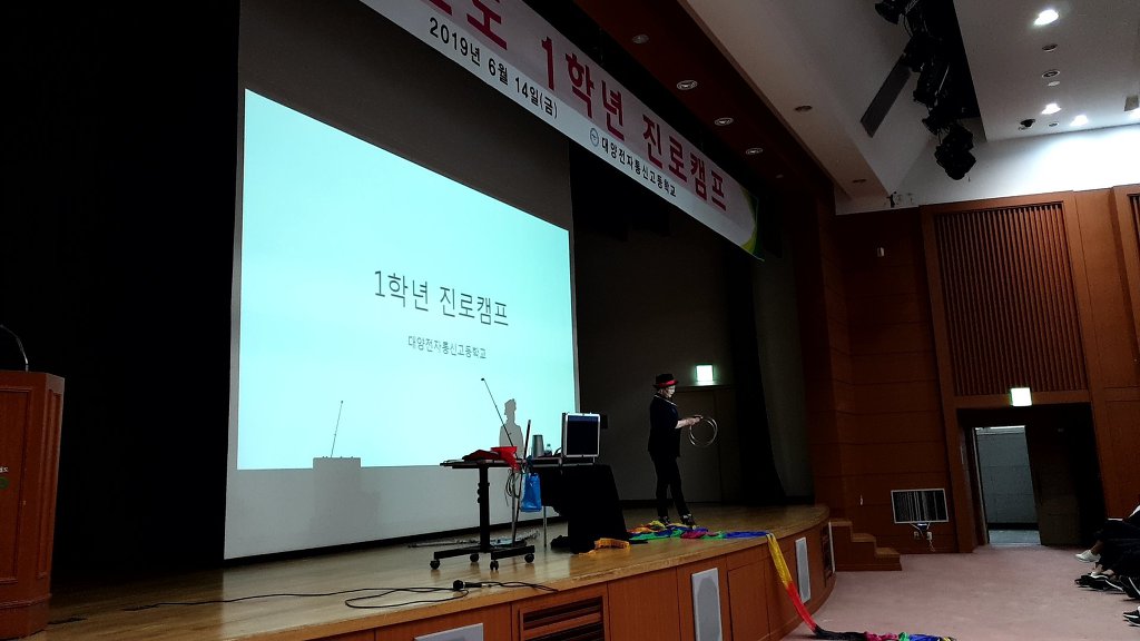 대양통신 이미지