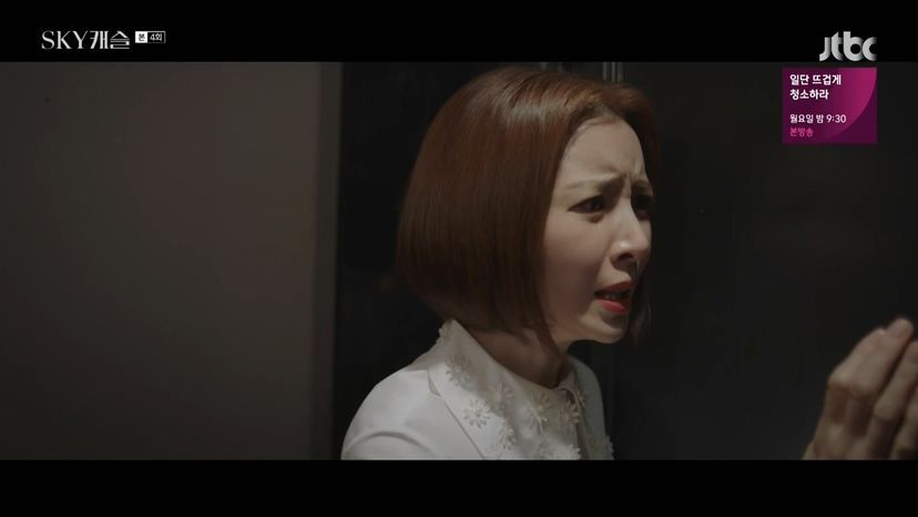 [스카이캐슬] 학원물 럽라 캐릭이었으면 개싸움 났을거같은 윤세아 쌍둥이 아들들 설정.jpgif | 인스티즈