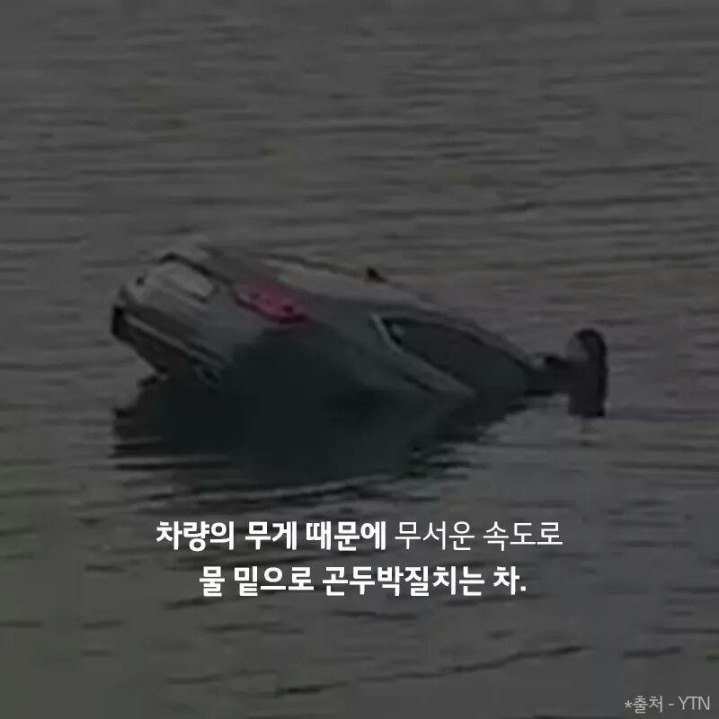 엘지가 또 한번... | 인스티즈