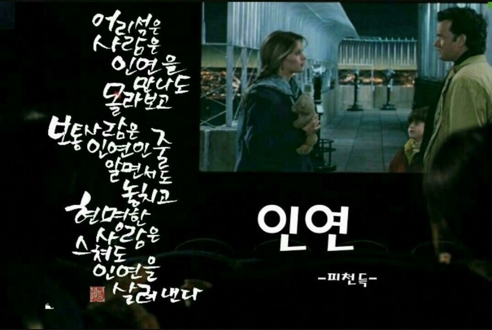 안동식육식당 이미지