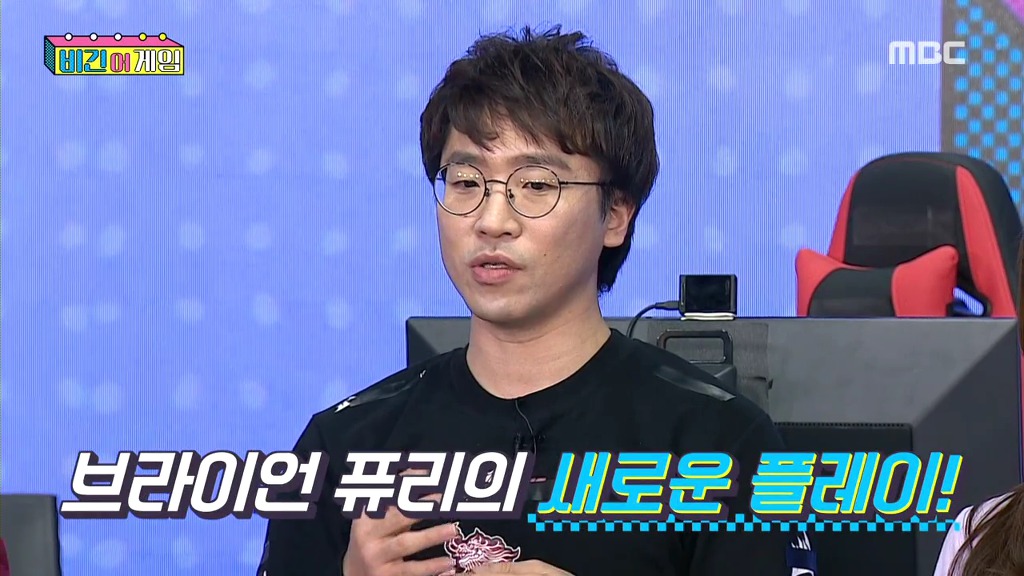 게임 개발사도 몰랐던 기술을 만들었던 무릎 | 인스티즈