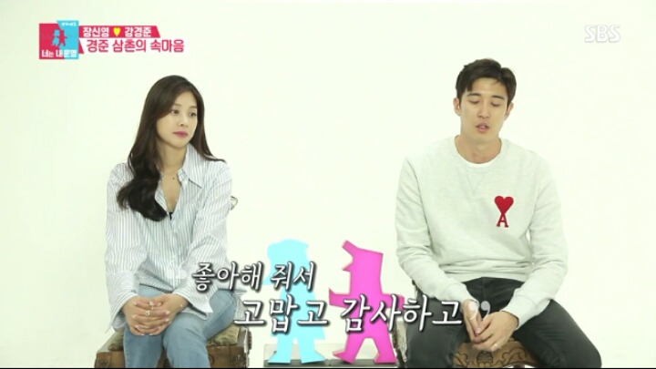 [동상이몽2] 경준삼촌과 소중한 아들 정안이.jpg | 인스티즈