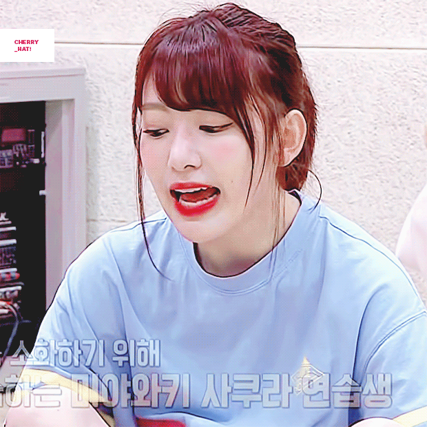 프로듀스48 4화 사쿠라 움짤.gif | 인스티즈
