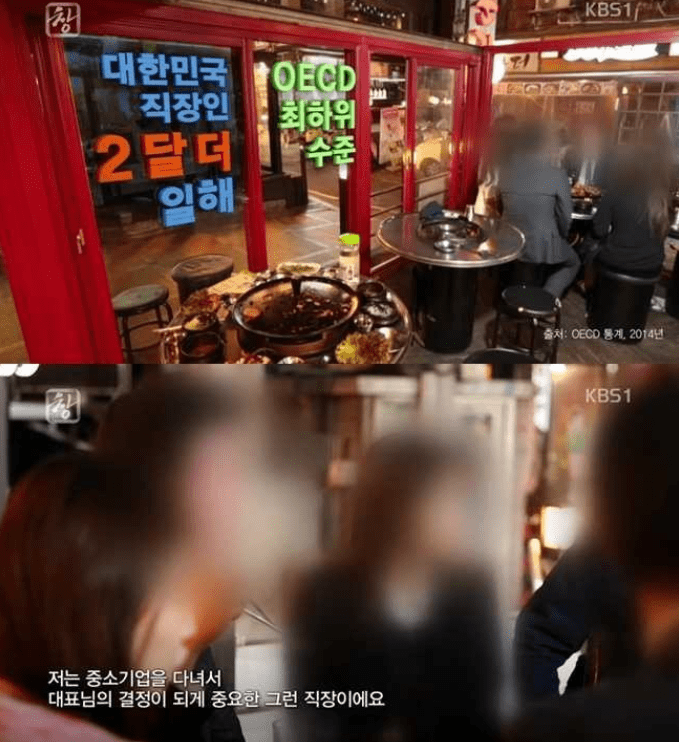 저녁 도시락이 잘 팔리는 이유 | 인스티즈