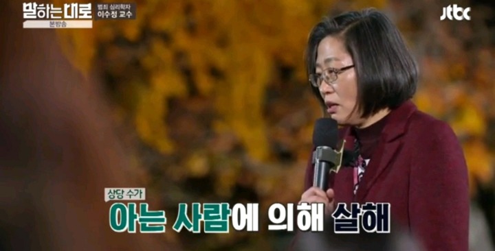 납세자의 권리에 대해 생각 해 보신적 있으신가요? | 인스티즈