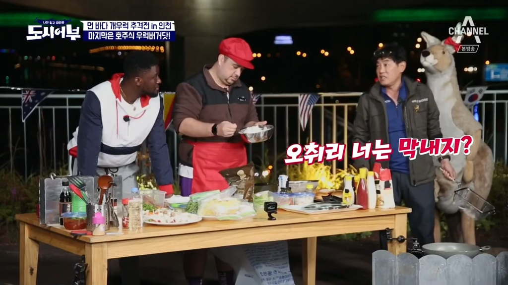 의외로 군기가 빡쎈 외국예능인들 ㅋㅋㅋㅋㅋㅋㅋ.jpgif | 인스티즈