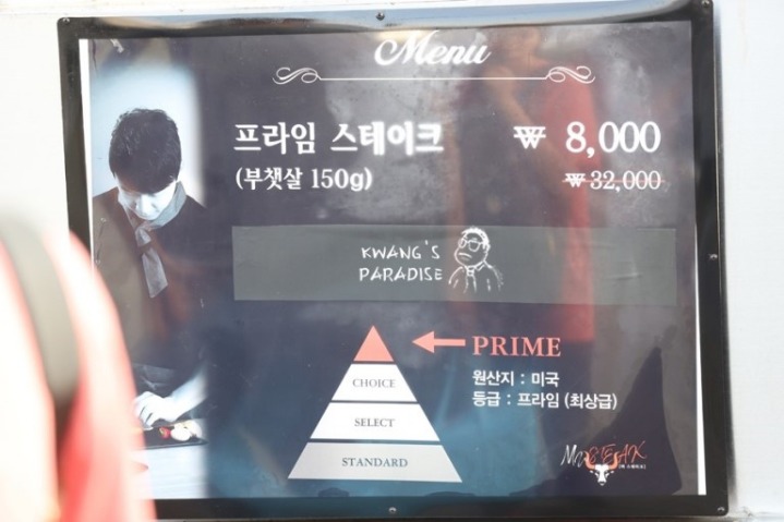 백종원 푸드트럭 장사 제일 잘된다는곳 | 인스티즈