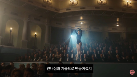 여자아이들은 무엇으로 만들어졌을까? | 인스티즈