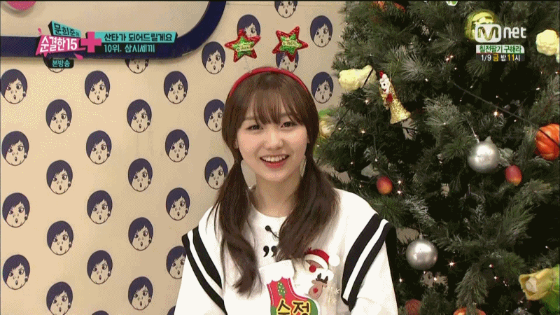 [러블리즈] 퇴근하는 버스가 한산해서 케이 | 인스티즈