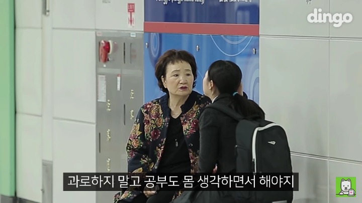 저기 죄송한데, 혹시 휴지 있으세요? | 인스티즈