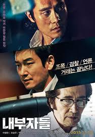 일본 애니 실사화 뺨치는 한국 웹툰 실사화...jpg | 인스티즈