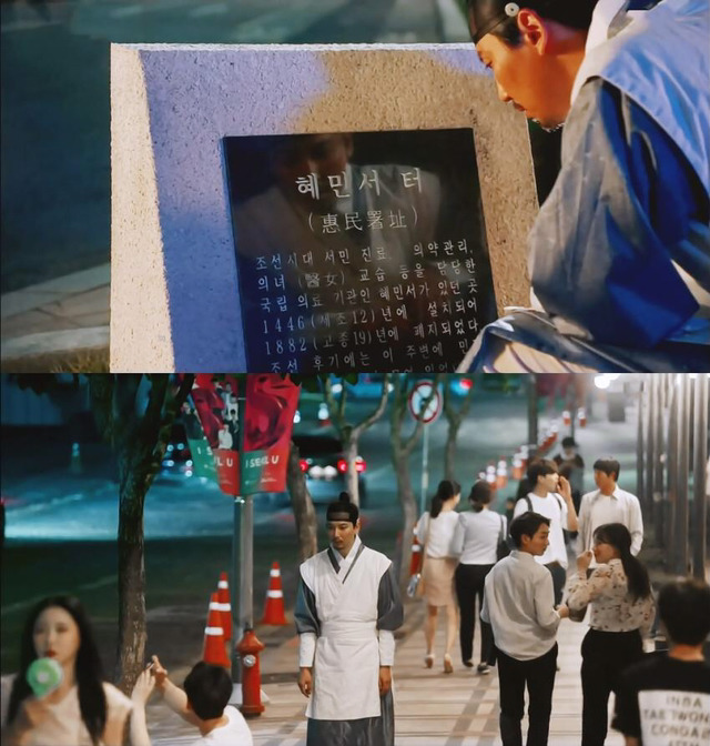 방송 4회만에 이라고 입소문 나고 있는 드라마.jpgif | 인스티즈