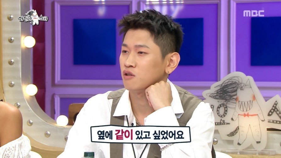 크러쉬가 지코와 같은 아파트로 이사 간 이유.jpg | 인스티즈