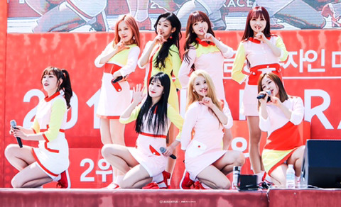  데뷔한 지 1000일이라서 러블리즈 | 인스티즈