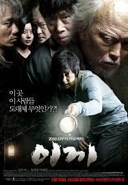 일본 애니 실사화 뺨치는 한국 웹툰 실사화...jpg | 인스티즈