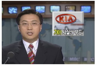 한국 국민 소리 듣던 시절.jpg | 인스티즈