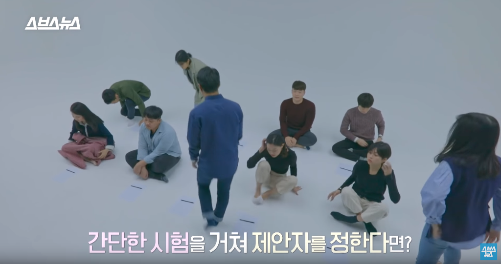 대한민국 시험 만능주의를 한방에 보여주는 소름 실험.jpg | 인스티즈