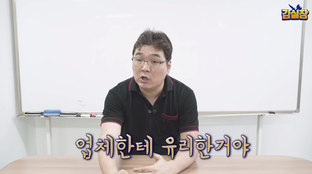 게임에서 유저끼리 서로 비난을 하면 안되는 이유 | 인스티즈