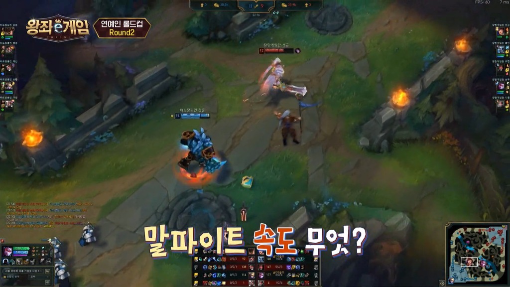 롤 못해서 여자들한테 개털리는 개그맨 이상준.jpg | 인스티즈