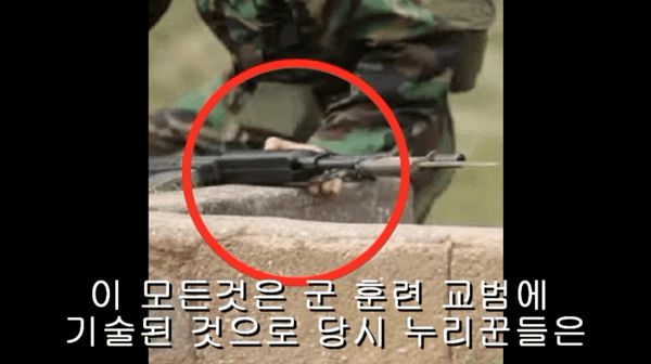 ??? : 솔직히 황교안이 대통령 되어도 문재인 보다는 나을 듯 | 인스티즈