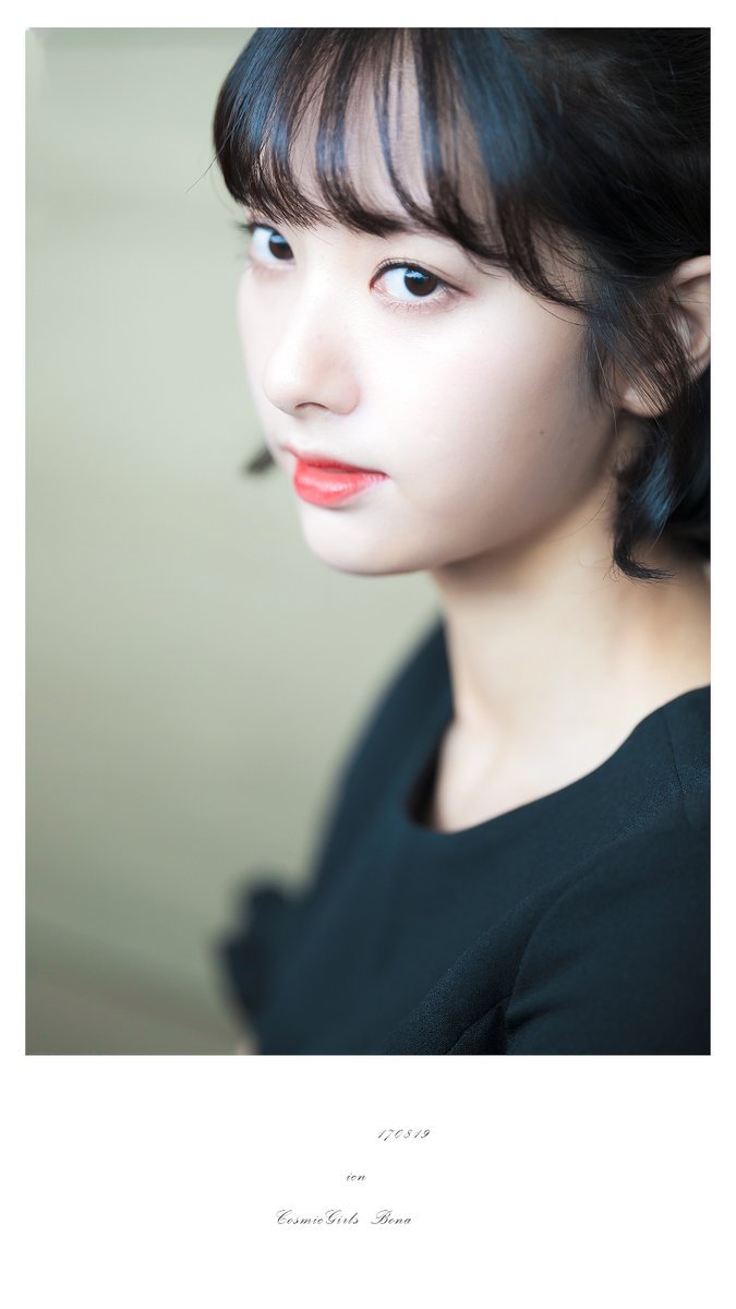 우주소녀 보나.jpg | 인스티즈