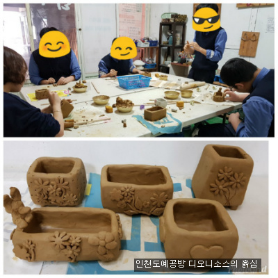 인천다육 이미지